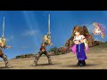 dffoo 断章ハード ダルマスカ王国の王女10