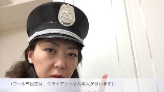 良いコーチは質問上手（苫米地式美人コーチ　西村まゆみ）