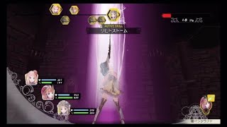 [ルルアのアトリエ] トトリ・メルル　スキル集 [DLC]