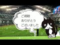 【広島東洋カープ】ドミンゲス獲得報道を受けて―　カープは右投手を補強すべきなのか　【ヨハン・ドミンゲス】【九里亜蓮】【エルビン・ロドリゲス】【カープ】