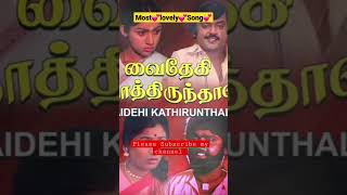 Songs # Tamil # Tamil Songs # Melody # ilayaraja # Tamil hits # Travel Songs # love # Sad #