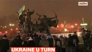 mitv - Thousands of protesters gathered in central Kiev to protest against the government decision