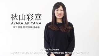 弘前大学理工学部 秋山彩華