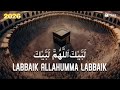 Hajj Talbiyah 2026 (لَبَّيْكَ ٱللَّٰهُمَّ لَبَّيْكَ) | Emotional Labbaik Recitation for Hajj