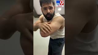 Ram Pothineni after shoot | #HeroRam💪 - TV9