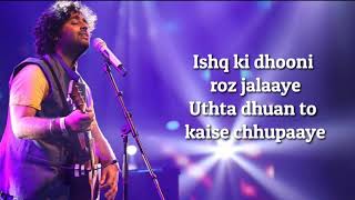 Mast Magan Lyrics | Arijit Singh | 2 States | Arjun Kapoor, Alia Bhatt | LyricsBullYT