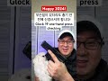 glock 19 한손 약실 확인 shorts onehandpresscheck johnwick 총기 글록 실총 총기안전 권총 강아지 말티즈