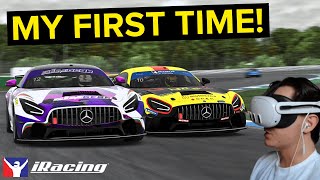 MY FIRST RACE AT HOCKENHEIM...MORE LIKE WRECKINGHEIM! | iRacing VR | GT4 Challenge