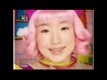 Funny Pink Japanese Music Video