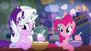 My Little Pony : 友達は魔法「Genzaichi」SEASON6 OP 「PMV」