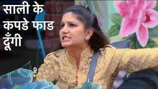 Angry Sapna Chaudhary  big boss11 Sapna Chaudhary Haryanvi |