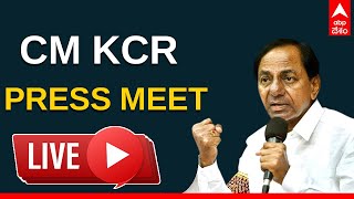 LIVE: CM KCR Press Meet: సీఎం కేసీఆర్ మీడియా సమావేశం|ABP Desam