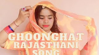 Ghoonghat !! New Rajasthani Song | FlokDance | Rajasthani Dance | Anu Shekhawat
