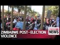 Three die in Zimbabwe amid violent clash over ruling party election victory