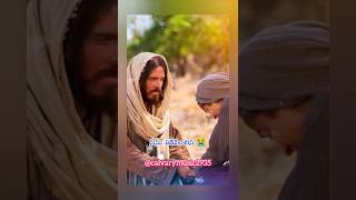 లోకమంత చూసి #shorts #christiansongstelugu #jesussongs #teluguchristiansongs #calvarymusicshorts