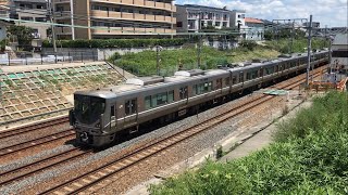 225系0番台 快速 さくら夙川駅 → 芦屋駅