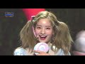 yeri kei umji arin dahyun yuqi kissing you 2018 kbs song festival 2018.12.28