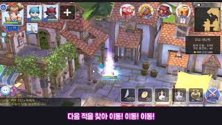 라그나로크M - 메테오 법사 PVP 짱짱!