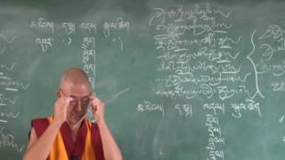 རྟགས་འཇུག tk juk 44