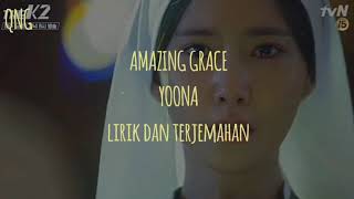Amazing Grace yoona Lirik dan terjemahan sub indo