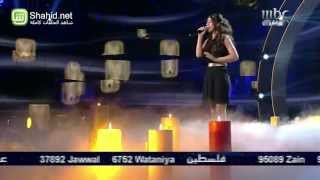 Arab Idol - الأداء - يسرا سعوف - اللي كان