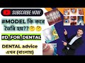 Dental cast pouring | Casting procedure dental materials | dental model making | #D_for_Dental