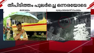 നിര്‍ത്തിയിട്ട ട്രെയിനില്‍ എങ്ങനെ തീപിടിച്ചു? അട്ടിമറി സാധ്യത അന്വേഷിച്ച് റെയില്‍വേ പോലീസ്