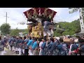 令和5年御坂神社春祭り本宮　／　御坂屋台宮入