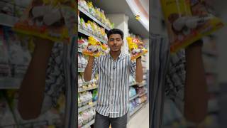 റമദാൻ സ്പെഷ്യൽ ഓഫർ 🤩 | foodie world #nesto #supermarket #hypermarket ￼