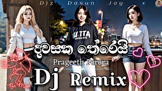 Dawasaka Therei Congo Style Dj Remix | Sinhala Dj | Sinhala Boot Songs | Boot Dj |@_Djz_DaSuN_Jay