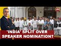 LIVE:Newstoday With Rajdeep Sardesai | NDA VS 'INDIA' For Speaker Throne | India Today Live