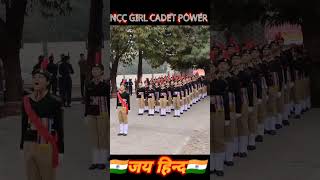 NCC GIRL CADET COMMANDER 🔥🔥 #army #ncc #ncctraining #ytviral #shorts