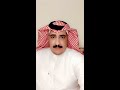 أرجوان السويدي خصومات اليوم الوطني 90