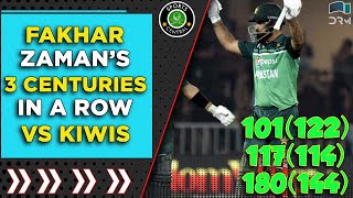 🎥 Unstoppable! Relive The Magic of Fakhar Zaman's 3️⃣ Consecutive ODI centuries 🌟| PCB | M2B2A
