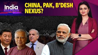 Is There A China-Pakistan-bangladesh Nexus Brewing?