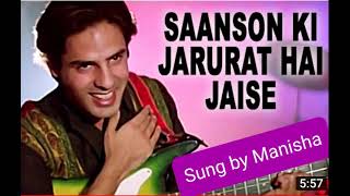 Saanson Ki Zaroorat Hai | Aashiqui (1989) | Kumar Sanu | Romantic hindi love song by Manisha Parmar