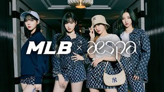 MLB × aespa 클래스가 다른 클래식, 요즘 클래식 ANOTHER LEVEL