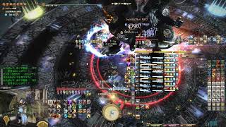 【FFXIV】次元の狭間オメガ零式：アルファ編４層後半　初クリア　戦士視点