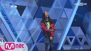 PRODUCE 101 season2 [단독/풀버전] 오앤오_장문복 ♬상남자 @기획사별 퍼포먼스 170414 EP.2