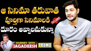 Hero Prince Cecil UNEXPECTED Decision On Movies | Prince Exclusive Interview |Journey With Jagadeesh