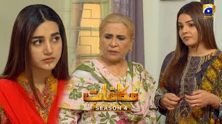 Makafat Season 4 - Hassad - Anum Fayyaz - Isha Noor - HAR PAL GEO