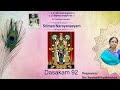 sriman narayaneeyam – dasakam 92