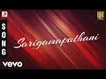 Sarigamapathanee - Sarigamapathani Tamil Song | Parthiepan | Deva