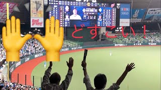 【HRキング独走】西武山川、試合を決める2ランホームラン【12号】