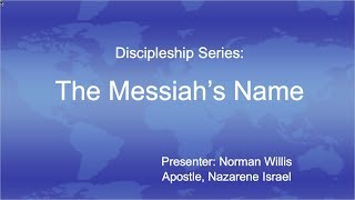 The Messiah's Name