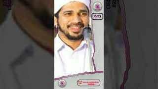 കദീജ ബീവി വെറും ഒരു സ്ത്രീ അല്ല Islamic motivations #viral #anasamanipushpagiri #religion