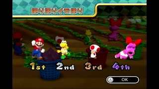 【マリオパーティ９】マリオvsキノピオvsノコノコvsキャサリン【コロコロバトル comふつう】