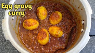 Egg gravy curry | అచ్చం మటన్ టెస్ట్ లా ఉండే గ్రేవీ తో కోడిగుడ్డు మసాలా కర్రీ అన్నం చపాతీ ఎందులోకైన 👌