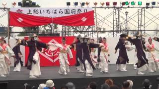 ちばYOSAKOI  2012　黒潮美遊