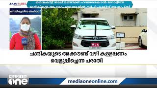 കെ.ടി ജലീല്‍ വീണ്ടും ഇ.ഡിക്ക് മുന്നിലേക്ക്: ചന്ദ്രിക കള്ളപ്പണക്കേസിൽ കൂടുതല്‍ തെളിവുകള്‍ ഹാജരാകും